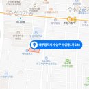 혜윰건축사사무소 이미지