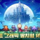 도트도이 이미지