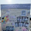 N-아시아드 | 세븐틴 뉴앙콘 후기 및 인천 아시아드주경기장 시야정보