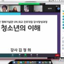 평화인력 이미지
