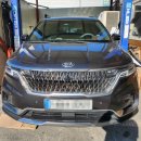 무역로459번길 이미지