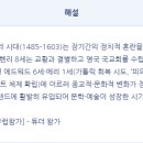 인터메리 이미지