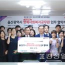 의료법인 내경의료재단 이미지