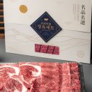 명품한우한돈도매센터 이미지