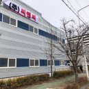 씨엔씨디자인(주) 이미지