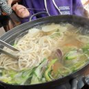 가온칼국수 이미지