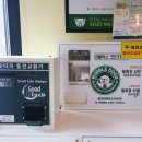 버블독스(안산초지점) 네이버블로그