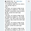 하하메디컬 이미지