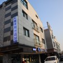 메이저크리닝세탁소 이미지