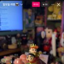 새롬상회 네이버블로그