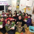 냉천경로당 이미지