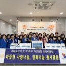 화성시아르딤복지관 이미지