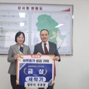 법무사 이미지