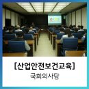 에듀콥 이미지