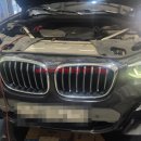 공단카정비 이미지