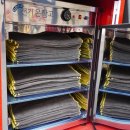 컴인워시HD고양화정점 이미지