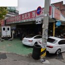 에프에스원 네이버블로그