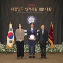 메타아이앤씨