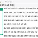 유로트럭 이미지