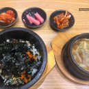 겐짱야