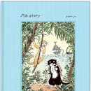 무빙휴먼 노동조합 | 2025 연말 결산 - 독서