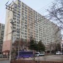 미룡1차대명아파트 이미지