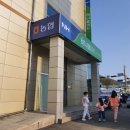 공주시농협옥룡하나로마트 이미지