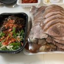 홍성왕족발 이미지