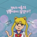 드림영어학원 이미지