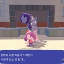 썬더 | '포코피아' 플레이 후기 ㉓ ㅣ 썬더, 파이어, 프리져 만나기 공략