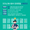 화순군 청년센터 이미지