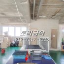 반송지역아동센터 이미지