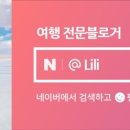 또복이네식당 이미지