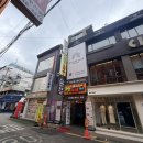 자세건강클리닉 | 의정부역 미용실 손상모 복구클리닉 대만족,체이퍼헤어에서 머릿결 되살린 후기