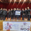 대전송촌중학교 이미지