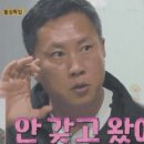 튀김&맥주 이미지