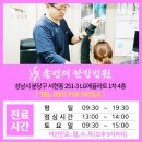 분당-184 이미지