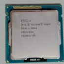 G1620 이미지