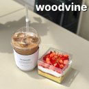 우드바인(woodvine) | 고색역 카페 우드바인 케이크 포장 추천