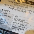 다빈식품 이미지