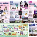 배꼽분식 - 송파구 충민로 5 | 배꼽분식