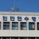 아파트노래연습장 이미지