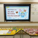 WHO? (후) | 초등학교 방과후 영어 원서 특강 후기 Who Stole the Cookies from the Cookie Jar? 🍪