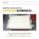 칠성장 네이버블로그