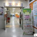 시청구내매점 이미지