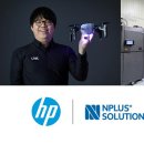 엔플러스엔 이미지