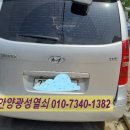 광성열쇠 이미지
