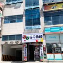 밀당 당구장 이미지