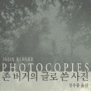 써버거 이미지