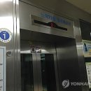 터미널유통마트 이미지